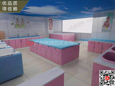 惠州市惠城區(qū)惠陽區(qū)博羅縣惠東區(qū)龍門縣人民中醫(yī)婦幼醫(yī)院醫(yī)療洗嬰打包撫觸泡澡臺(tái)柜池效果圖片設(shè)計(jì)生產(chǎn)廠家