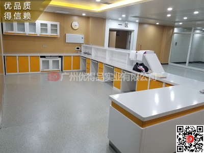 廠家定制護士臺全鋼護士站導(dǎo)診臺分診臺咨詢臺服務(wù)臺