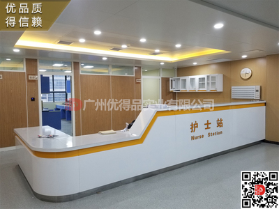 遼寧省沈陽市營口市鄉(xiāng)鎮(zhèn)衛(wèi)生院預檢分診臺 預檢分診臺  分診臺廠家