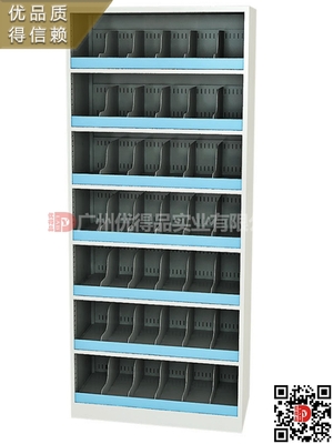 廣東省汕尾市陸豐海豐陸河人民中醫(yī)婦幼醫(yī)院醫(yī)療電解板木制不銹全鋼中西藥柜架效果圖片設(shè)計生產(chǎn)廠家