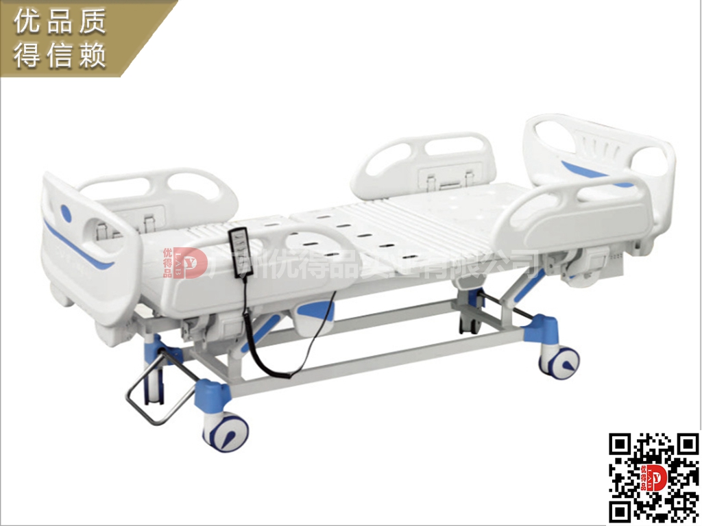 醫(yī)院用五功能電動(dòng)護(hù)理床用于醫(yī)院ICU.jpg