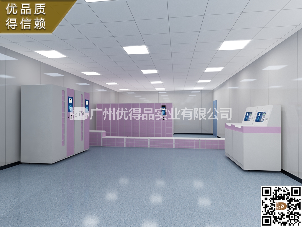 廣西省廠直銷婦幼醫(yī)院“智能手術(shù)衣收發(fā)系統(tǒng)”“手術(shù)室行為管理系統(tǒng)”，智能鞋柜，智能發(fā)衣機(jī)系列