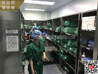 廣州市荔灣區(qū)越秀區(qū)海珠區(qū)天河區(qū)人民中醫(yī)婦幼醫(yī)院醫(yī)療電解板鋼制不銹鋼無菌物品拖把臺柜架車池效果圖片設(shè)計生產(chǎn)廠家