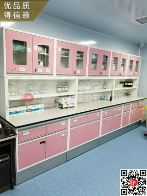 治療室配藥室臺柜廠家直銷出口品質(zhì)
