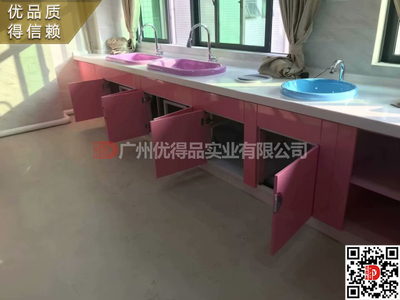 洗嬰臺(tái)嬰幼兒護(hù)理臺(tái)打包臺(tái)