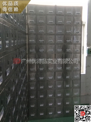 廣東省韶關市武江區(qū)湞江區(qū)曲江區(qū)人民中醫(yī)婦幼醫(yī)院醫(yī)療電解板木制不銹全鋼中西藥柜架效果圖片設計生產廠家