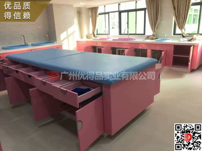 洗嬰臺(tái)嬰幼兒護(hù)理臺(tái)打包臺(tái)洗嬰池泡澡池廠家定制