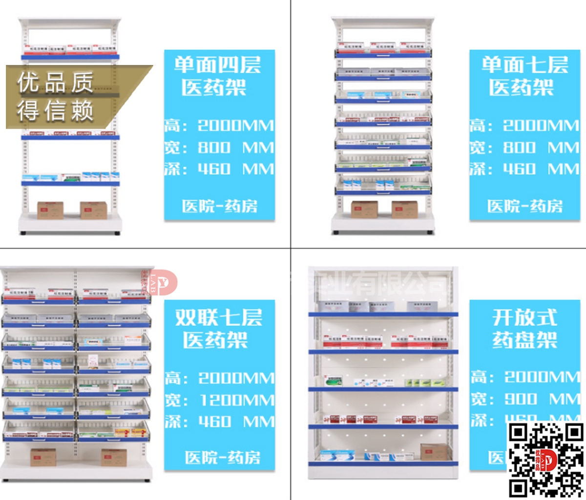 微信圖片_20210303094534.jpg