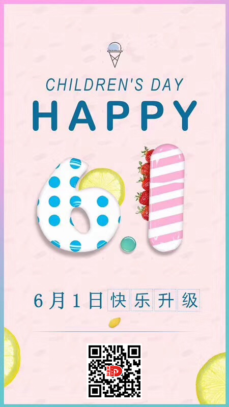微信圖片_20190601114315.jpg