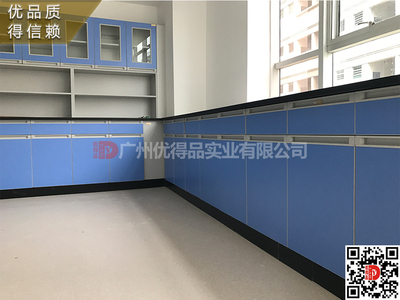 處置室 治療室臺柜醫(yī)院家具 鋼木 生產(chǎn)廠家