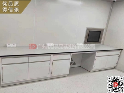 廣東省江門市蓬江區(qū)江海區(qū)新會(huì)區(qū)人民中醫(yī)婦幼醫(yī)院醫(yī)療醫(yī)學(xué)檢驗(yàn)科中心鋼木電解板不銹全鋼實(shí)驗(yàn)臺(tái)邊中央儀器臺(tái)柜凳效果圖片設(shè)計(jì)生產(chǎn)廠家