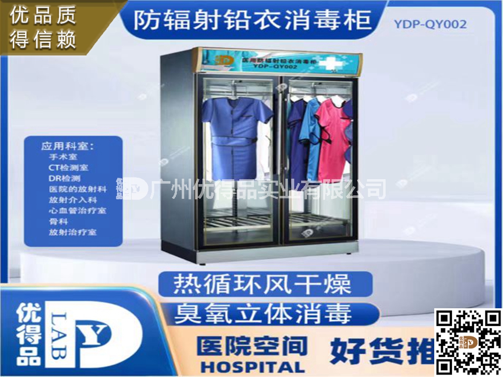 微信圖片_202209201558202.jpg