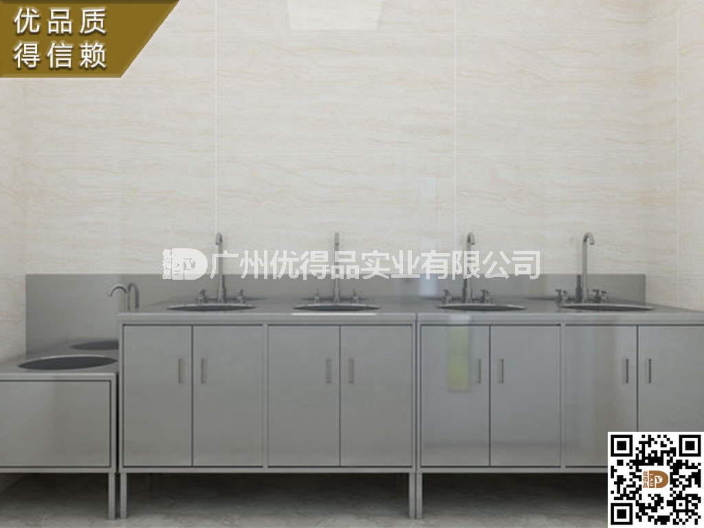 云南省廠銷醫(yī)院不銹鋼刷手池 手術室洗手池 洗污池 醫(yī)用拖把池