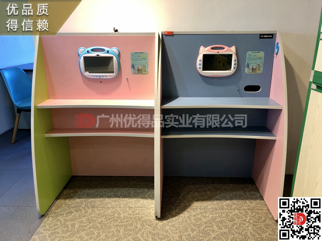 微信圖片_20201224100011.jpg
