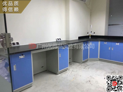 出口實(shí)驗(yàn)臺(tái)、全鋼邊臺(tái)、邊柜