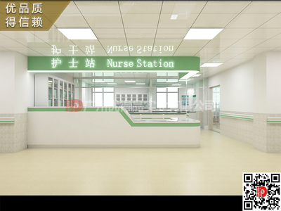 醫院護士站燈箱標志墻 形象墻,背景墻 LOGO墻、標志墻廠家直銷