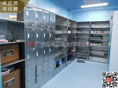 湛江市廉江市雷州市吳川市人民中醫(yī)婦幼醫(yī)院醫(yī)療電解板鋼制不銹鋼無菌物品拖把臺柜架車池效果圖片設(shè)計(jì)生產(chǎn)廠家