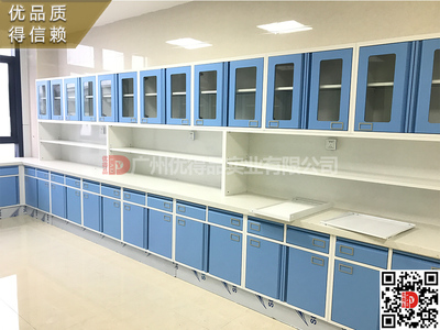 廠家定制醫(yī)院家具治療臺治療柜藥品柜處置柜治療室臺柜全鋼結(jié)構(gòu)