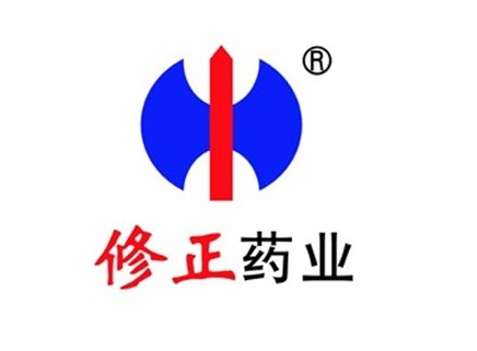 修正
