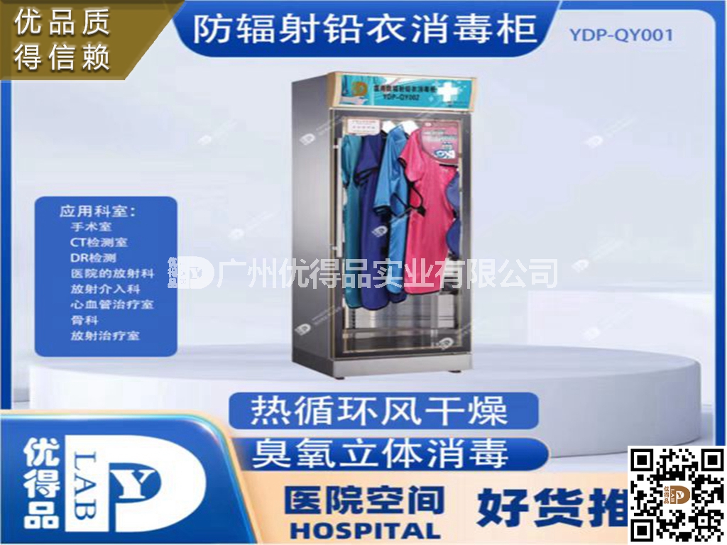 微信圖片_202209201558203.jpg