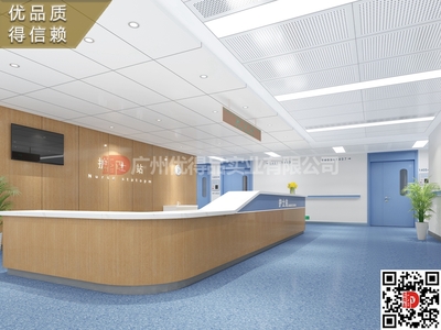 廣東韶關(guān)武江區(qū)醫(yī)院家具廠家護(hù)士臺(tái)護(hù)士站醫(yī)院導(dǎo)醫(yī)臺(tái)專業(yè)設(shè)計(jì)生產(chǎn)