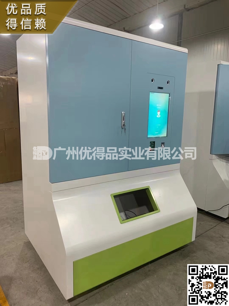手術室行為管理系統(tǒng)廠家 手術室行為系統(tǒng)管理 智能發(fā)衣(鞋)管理柜 手術室醫(yī)院智能發(fā)衣柜