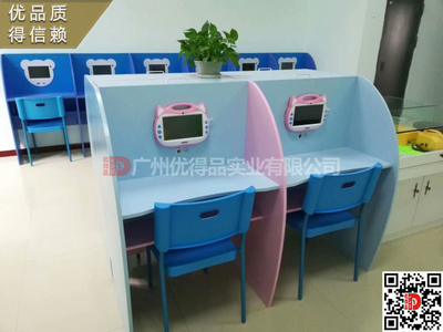 霧化臺霧化室兒童霧化桌智能霧化臺