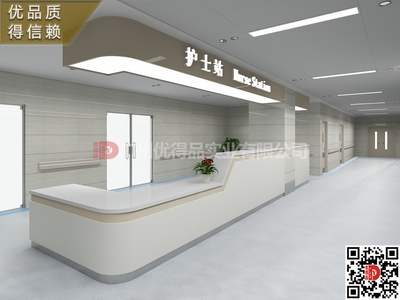 黑龍江省哈爾濱市綏化市鄉(xiāng)鎮(zhèn)衛(wèi)生院預檢分診臺 預檢分診臺  分診臺廠家