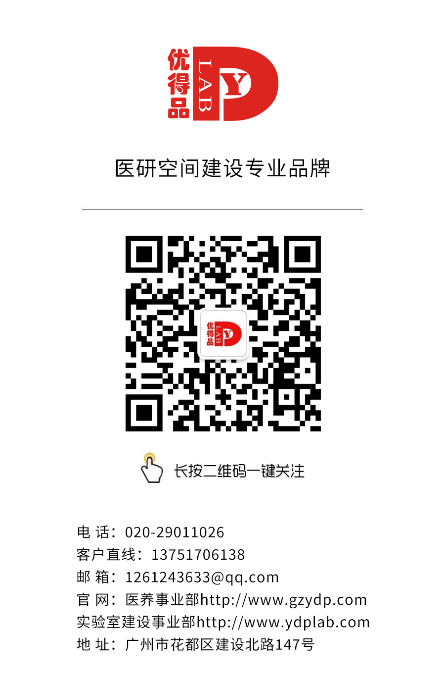 8190aaa9ec775ab741176edff30ebd6f_.jpg