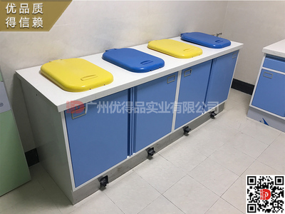 LAB腳踏式垃圾柜 分類垃圾 醫(yī)療廢物垃圾柜 治療室 處置室垃圾柜