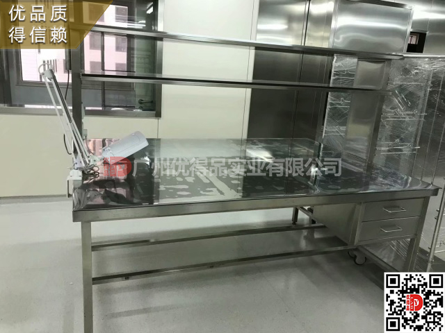多功能實(shí)驗(yàn)室不銹鋼吊柜，邊柜