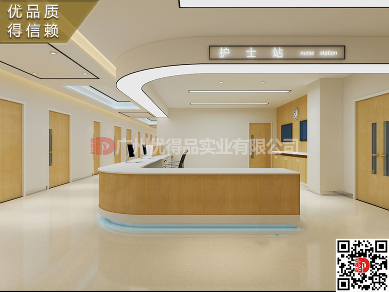 護士站臺,導診前桌臺,導醫(yī)前桌臺,服務(wù)臺,咨詢臺 護士站臺,導診前桌臺,導醫(yī)前桌臺,服務(wù)臺,咨詢臺