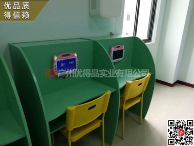 智能霧化室 兒童卡通霧化臺 霧化桌 霧化室建設(shè)加工