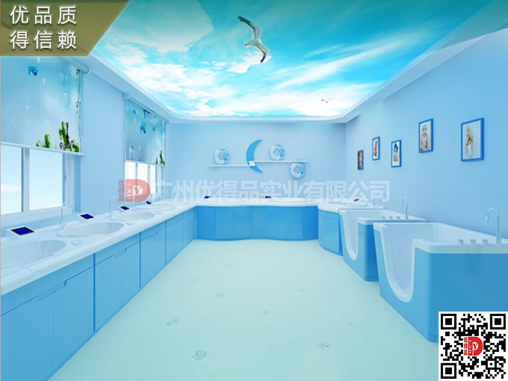 廠家定制新生兒護(hù)理臺幼兒洗護(hù)臺寶寶游泳館洗嬰室兒童護(hù)理洗嬰池