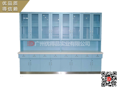 廣東省東莞市中山市人民中醫(yī)婦幼醫(yī)院醫(yī)療電解板木制不銹全鋼中西藥柜架效果圖片設(shè)計(jì)生產(chǎn)廠家