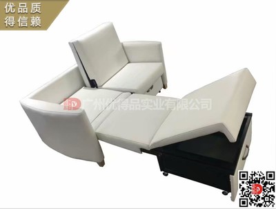  陪護床 多功能陪護椅 專業(yè)定制醫(yī)療家具