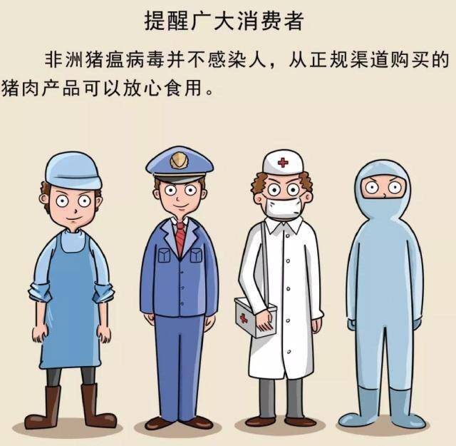 微信圖片_20190524141648.jpg