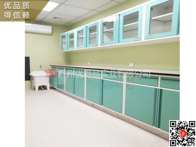 定制醫(yī)院家具治療臺治療柜處置室配藥室換藥室臺柜