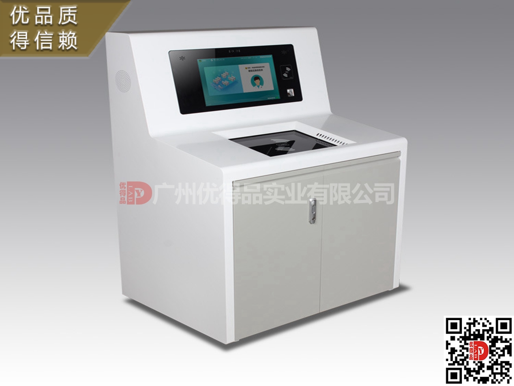 O1CN01pKAkIR27gMKaAxL94_!!2169947826-0-cib.jpg