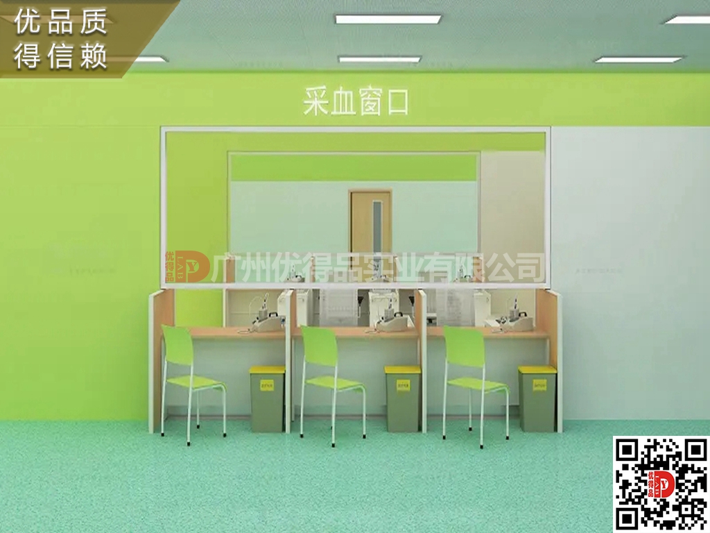 醫(yī)療5.jpg