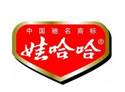 娃哈哈