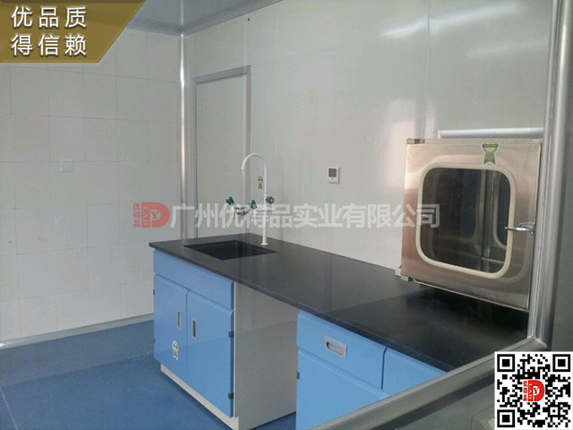 實(shí)驗(yàn)室-無(wú)菌準(zhǔn)備室建設(shè)