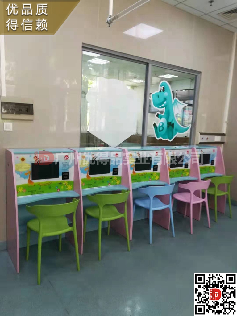 德州市定制醫(yī)院兒科兒童智能霧化桌 成人霧化臺 門診卡通霧化臺 廠家