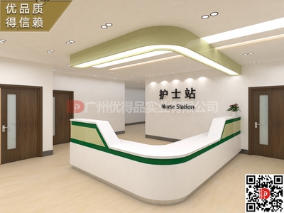 北京市鄉(xiāng)鎮(zhèn)衛(wèi)生院預檢分診臺 預檢分診臺  分診臺廠家