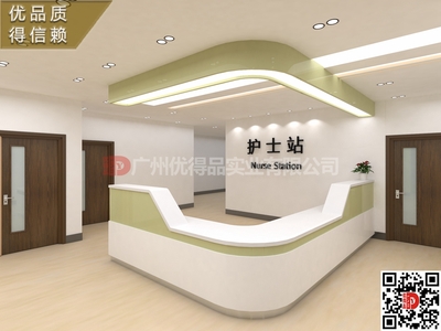 重慶市鄉(xiāng)鎮(zhèn)衛(wèi)生院預(yù)檢分診臺(tái) 預(yù)檢分診臺(tái)  分診臺(tái)廠家