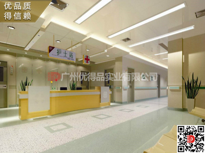廠家直銷護(hù)士站護(hù)士臺(tái)服務(wù)臺(tái)咨詢臺(tái)導(dǎo)診臺(tái)導(dǎo)醫(yī)臺(tái)收費(fèi)前臺(tái)