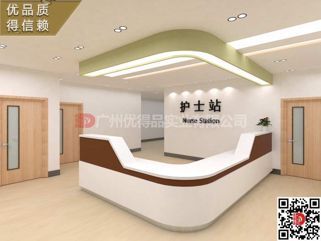 護士站臺,導(dǎo)診前桌臺,導(dǎo)醫(yī)前桌臺,服務(wù)臺,咨詢臺