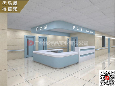 山西省太原市大同市鄉(xiāng)鎮(zhèn)衛(wèi)生院預檢分診臺 預檢分診臺  分診臺廠家