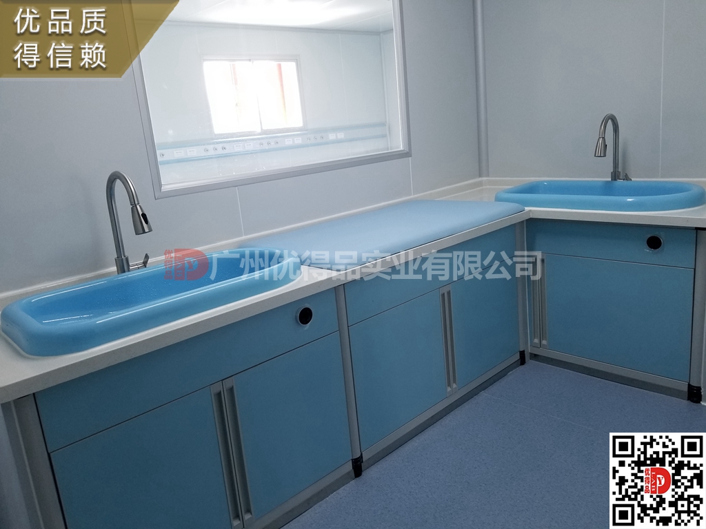 云南省開遠市婦幼院洗嬰室洗嬰池洗禮池洗澡盆嬰兒護理操作臺柜定制廠家