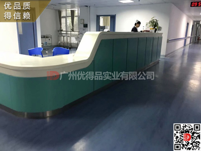 ICU 急診科 綜合醫(yī)院 護(hù)士站 護(hù)士臺(tái) 導(dǎo)診臺(tái) 分診臺(tái) 導(dǎo)醫(yī)臺(tái)